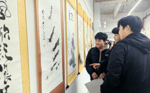 花溪区举办“庆元旦·迎新春”文明实践活动暨菊林书院书画作品展