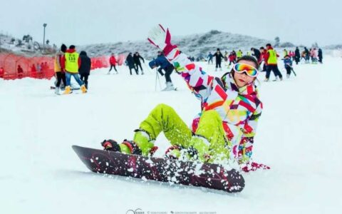 冬游贵州｜千名游客元旦齐聚高坡！贵阳高坡云顶滑雪场已正式开板