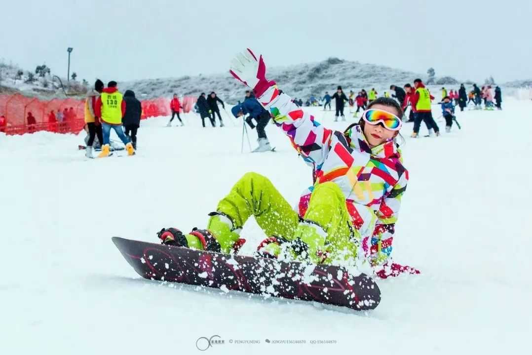 冬游贵州|千名游客元旦齐聚高坡!贵阳高坡云顶滑雪场已正式开板