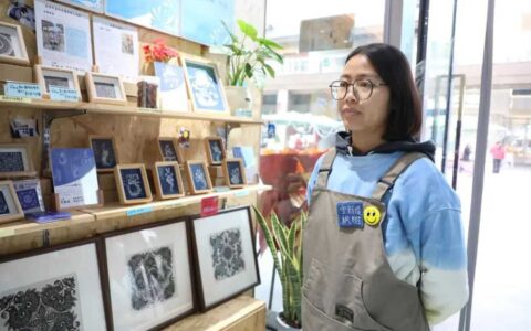 ​让非遗“活起来” 花溪巾帼力量助力乡村振兴