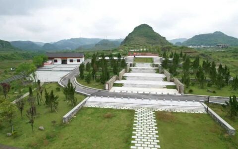 长征国家文化公园兵临贵阳展示园：“燃”动红色记忆 传承不朽精神