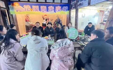 ​青年夜校｜花溪苗银体验课吸引多名青年参加