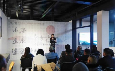 中意青年摄影师眼中的贵州秘境作品展在花溪开展