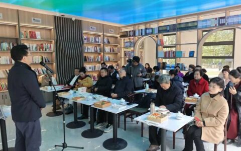 ​花溪区首届“花美溪美”杯朗诵展演暨《花溪等你》读书分享会活动拉开序幕