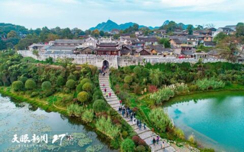 文化中国行 | 青岩古建筑群：古风石韵的状元故里
