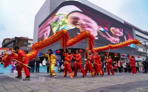 燃情冬日！花溪区冬季文旅活动精彩纷呈