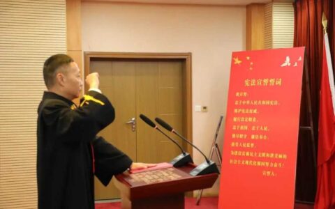 花溪区人民法院开展宪法宣传活动