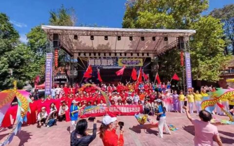 第二十届“群星奖”花溪区选拔赛活动开启