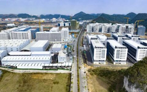 决战四季度 决胜全年度 | 花溪区表面处理产业园：为高质量发展“镀金”