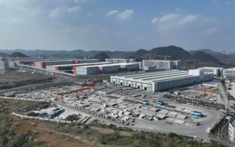 ​全面深化改革 | 花溪区前三季度工业经济稳健前行