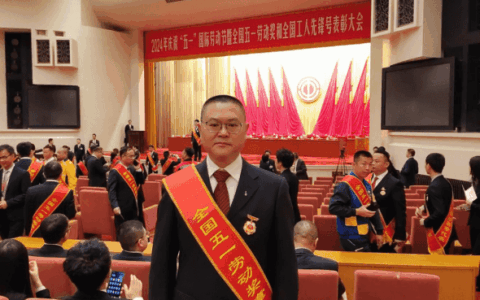 ​庆祝全国人民代表大会成立70周年︱区人大代表陈斌：为民履职善作为 双岗建功展风采