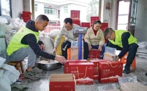 农民日报关注花溪驻村干部