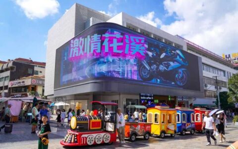 花溪区：以人为本加快发展　城乡面貌日新月异