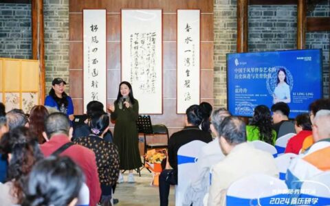 ​共赴手风琴之约！西南民族大学音乐研学讲座走进秀美花溪