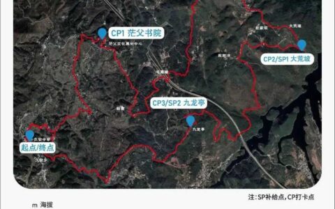 来茶山跑步！2024贵阳环城健身步道越野赛（久安站）报名开启