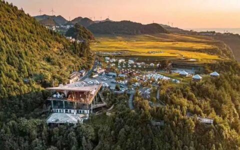 喜报！贵阳花溪高坡扰绕景区获“2024中国体育旅游精品项目”推介