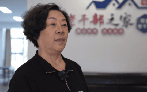 国庆特别策划|说说我们的幸福生活