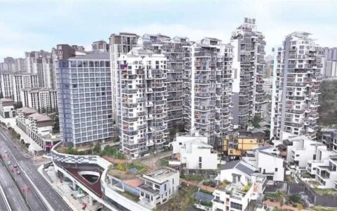 贵州日报 | 锚定目标 阔步前行