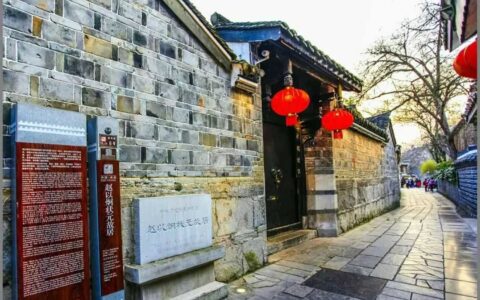 晨读花溪 | 李晓妮：在青岩古镇，遇见状元