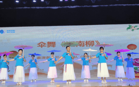 我们的节日·中秋 | 花溪各地多彩活动“点亮”中秋