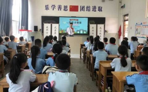 教育 | 校园巡展好精彩！师生点赞首届“花溪·少年说”创作展示活动