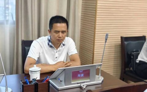 ​高质量发展代表在行动︱以文旅融合赋能乡村振兴提升乡村品质，扮靓乡村颜值——记花溪区第十八届人大代表刘波