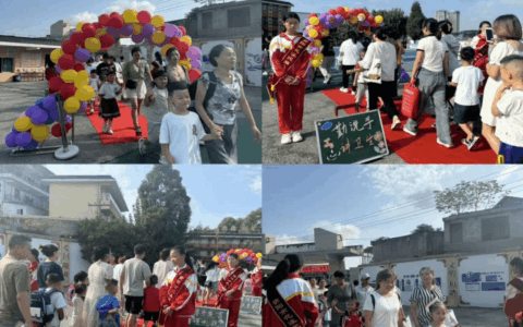 ​拥抱新学期，逐梦新征程！我区中小学以全新姿态启航