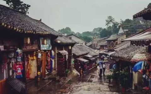 晨读花溪 | 谢体碧：在青岩我被一场浅浅的雨陷害