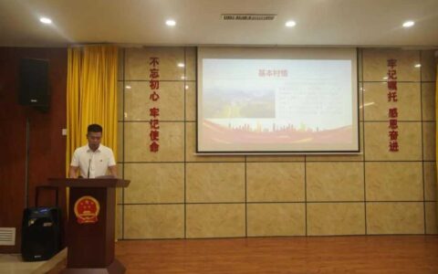 动态 | 花溪区2024年村（社区）党组织书记“擂台比武”活动举行