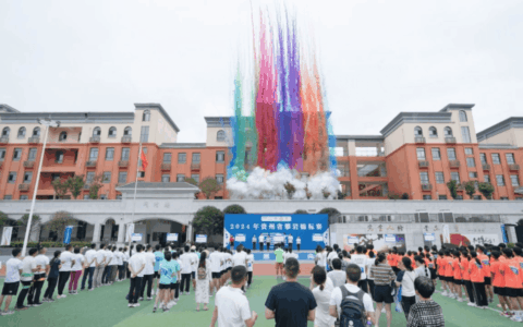 喜报 | 花溪区业余体校京学攀岩队斩获5金！