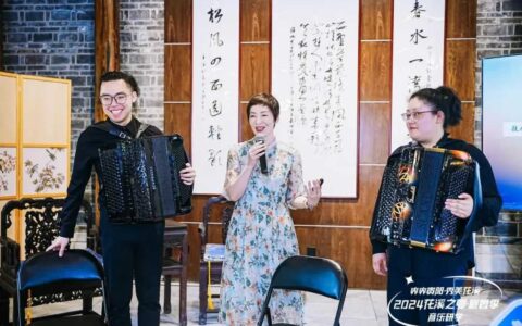 动态 | “音”你而来 “声”入人心！“爽爽贵阳·秀美花溪”音乐研学讲座举行