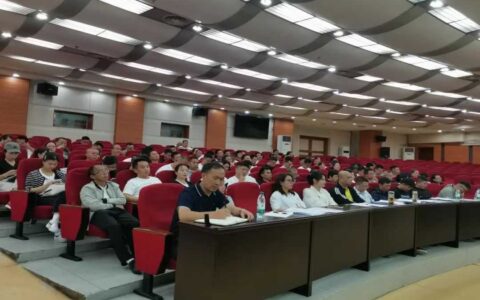 动态｜花溪区举行2024年河长制工作培训会
