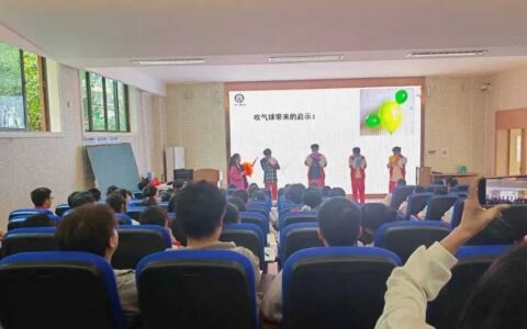 ​中考 | 花溪区开展中学生心理健康教育团辅系列活动