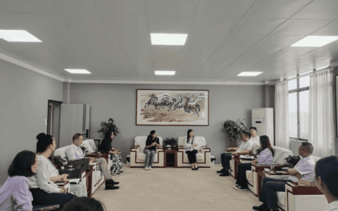 动态 | 市工商联与贵阳综保区携手助力花溪民营企业发展出口贸易