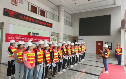 环保设施开放｜世界环境日，走进中电环保，探秘“垃圾去哪了”