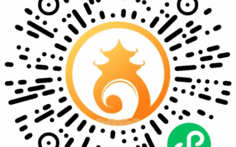 关注 | 贵阳市2024年义务教育入学模拟登记正在进行中！附模拟登记渠道