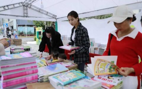 动态｜“书香花溪 时光邮局”全民阅读活动举行