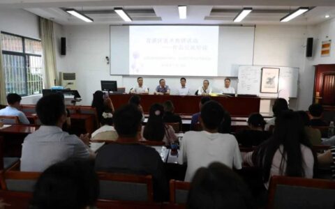 动态｜花溪区举办美术教研作品交流培训活动
