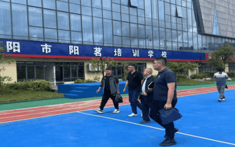 ​教育 | 省市区联合对花溪区校外培训机构办学行为进行突击检查