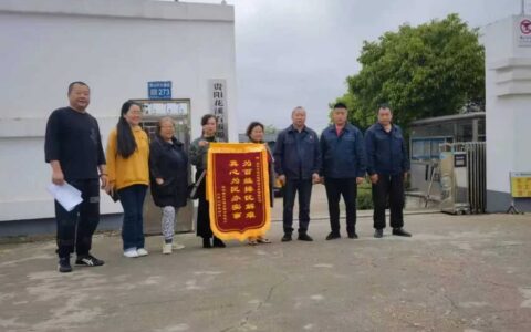 办实事解民忧｜石板镇：老旧管网换新 群众用水放心