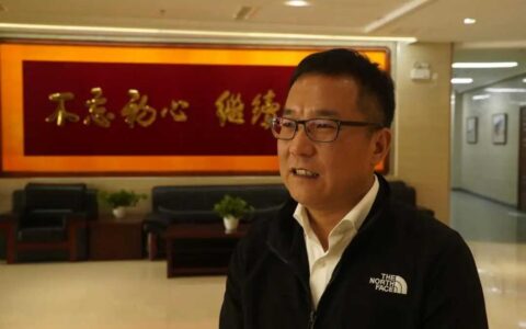 贯彻会议精神｜抢抓机遇 为民营经济发展注入更强动能