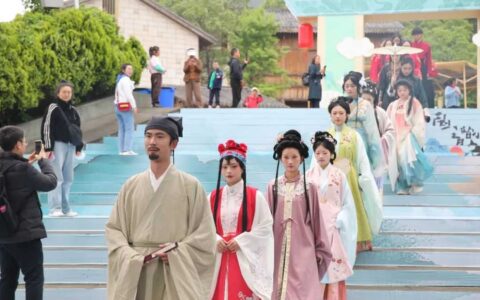 文化中国行 | 国潮涌动孔学堂！2024ChinaJoy洛裳华服·新秀大赛贵阳预选赛举行