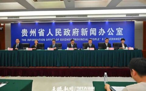 关注 | 5月1日起，贵州全面入汛！