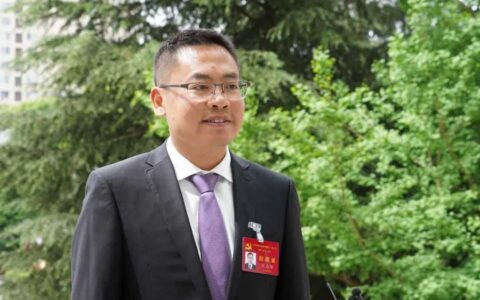 贯彻区委全会精神 | 不断释放青岩古镇文旅新活力
