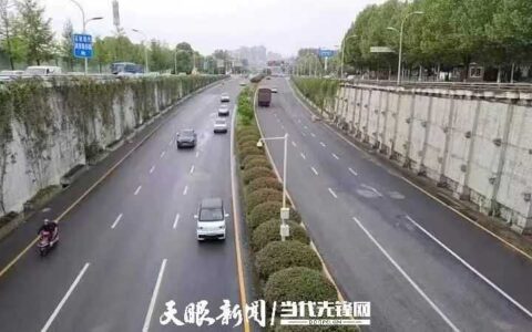 关注 | 最新进展！贵阳市花溪区又有4处积水区域恢复通行