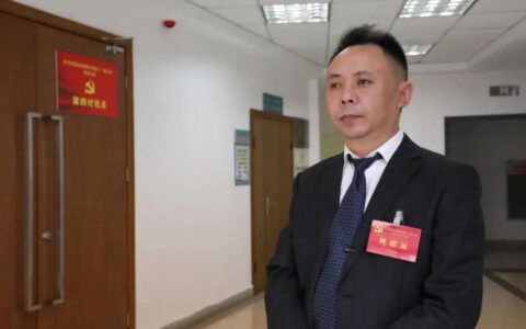 贯彻区委全会精神｜为花溪区发展新质生产力提供科技支撑和创新支撑