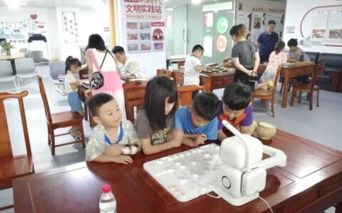 关注｜花溪壹刻宝开课啦！免费象棋培训班等你来