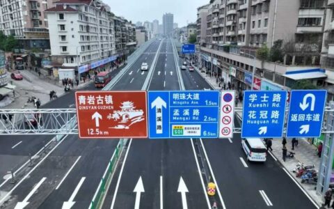 ​激动！清溪路-花冠路节点大桥正式通车！