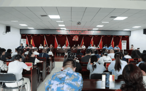 动态 | 花溪区“强国复兴有我·忠诚为党为民”主题知识竞赛决赛举行