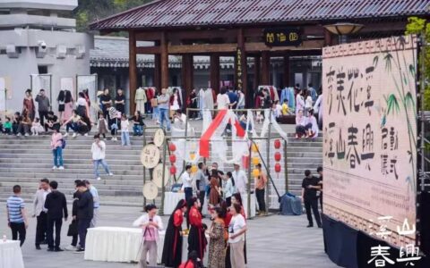 春暖花开迎客来——花溪区花样活动奏响旅游“春之曲”